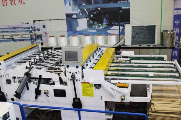 拼板機用鏈條_拼板機設(shè)備用鏈條06B-3